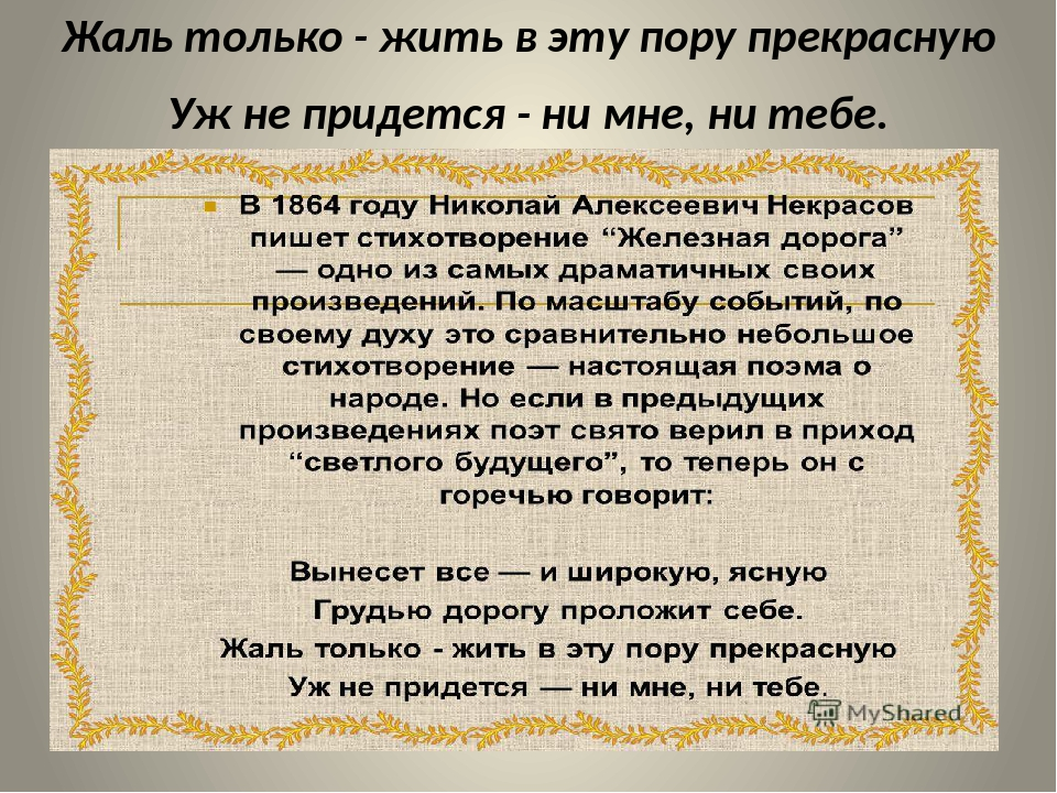 Фото из открытых источников.