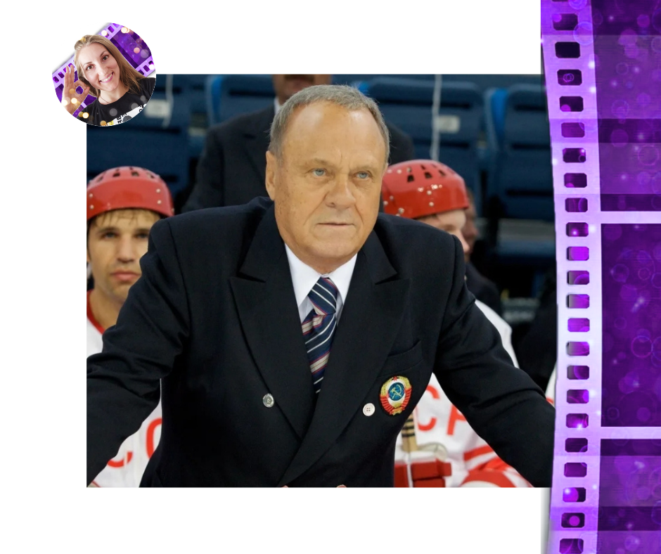 Кадр из фильма "Легенда N  17".