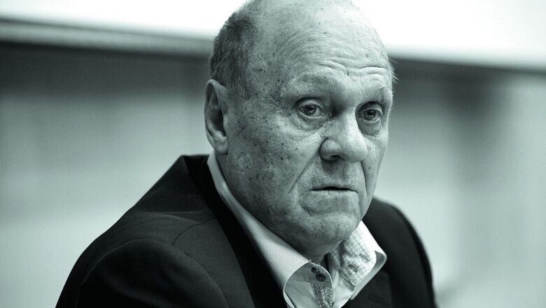 Фото: yaplakal.com