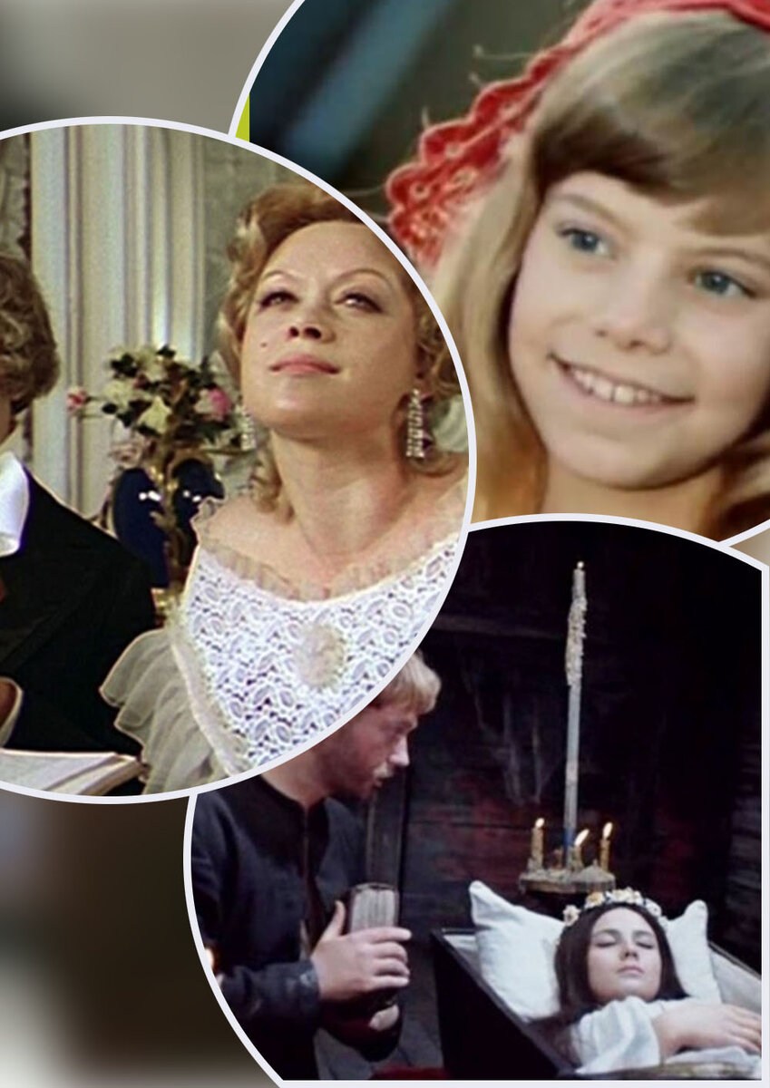 Коллаж канала.