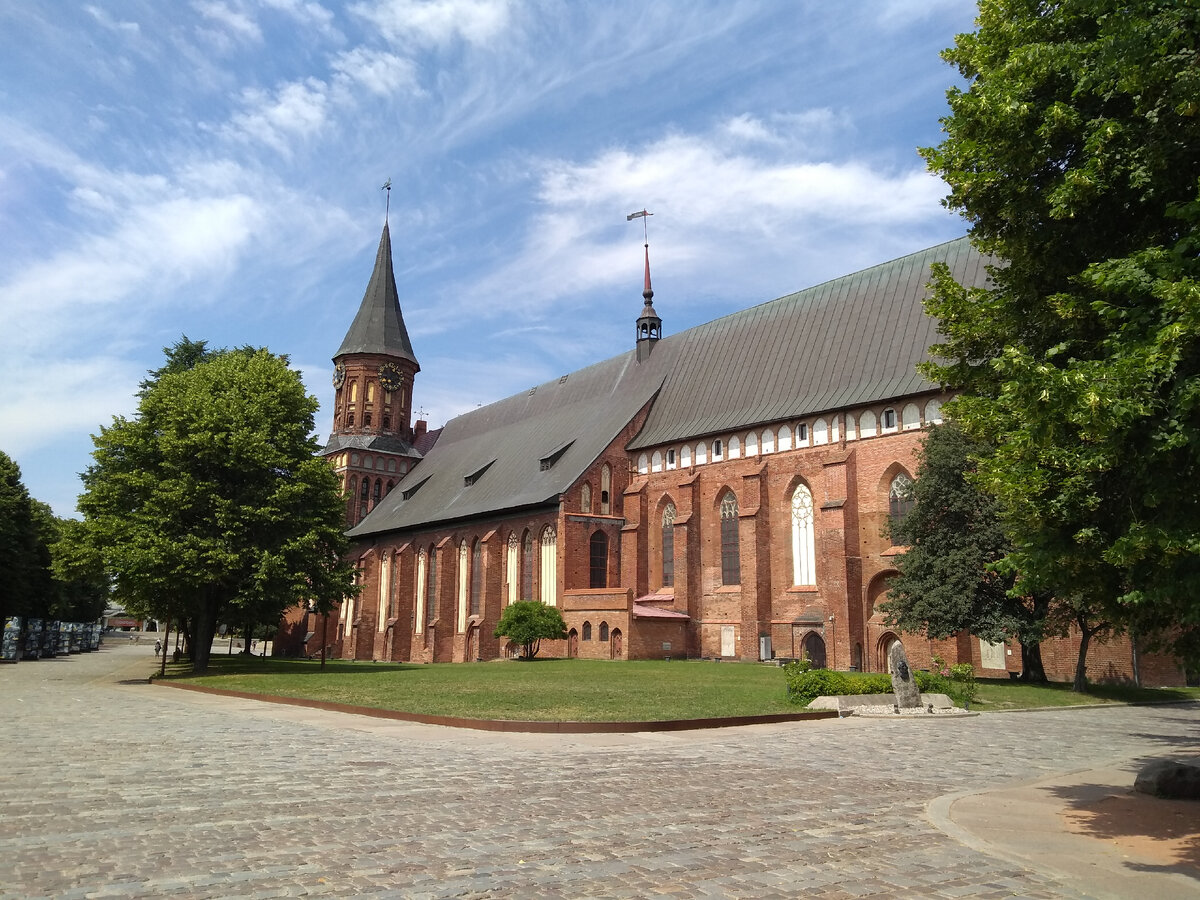 Визитная карточка Калининграда