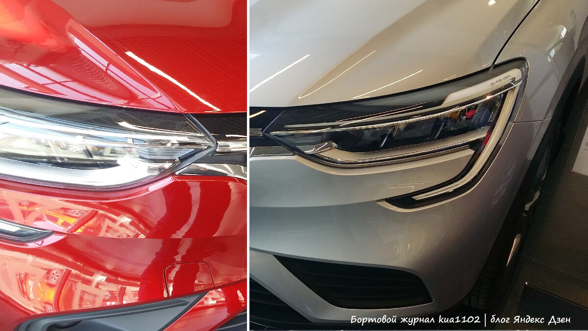 Комплектация Style TCe150 представлена в сравнении в цвете Red Fusion, а комплектация Drive - в цвете Gris Platine. Автор фотографии kua1102