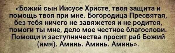                                           из открытого источника в интернете