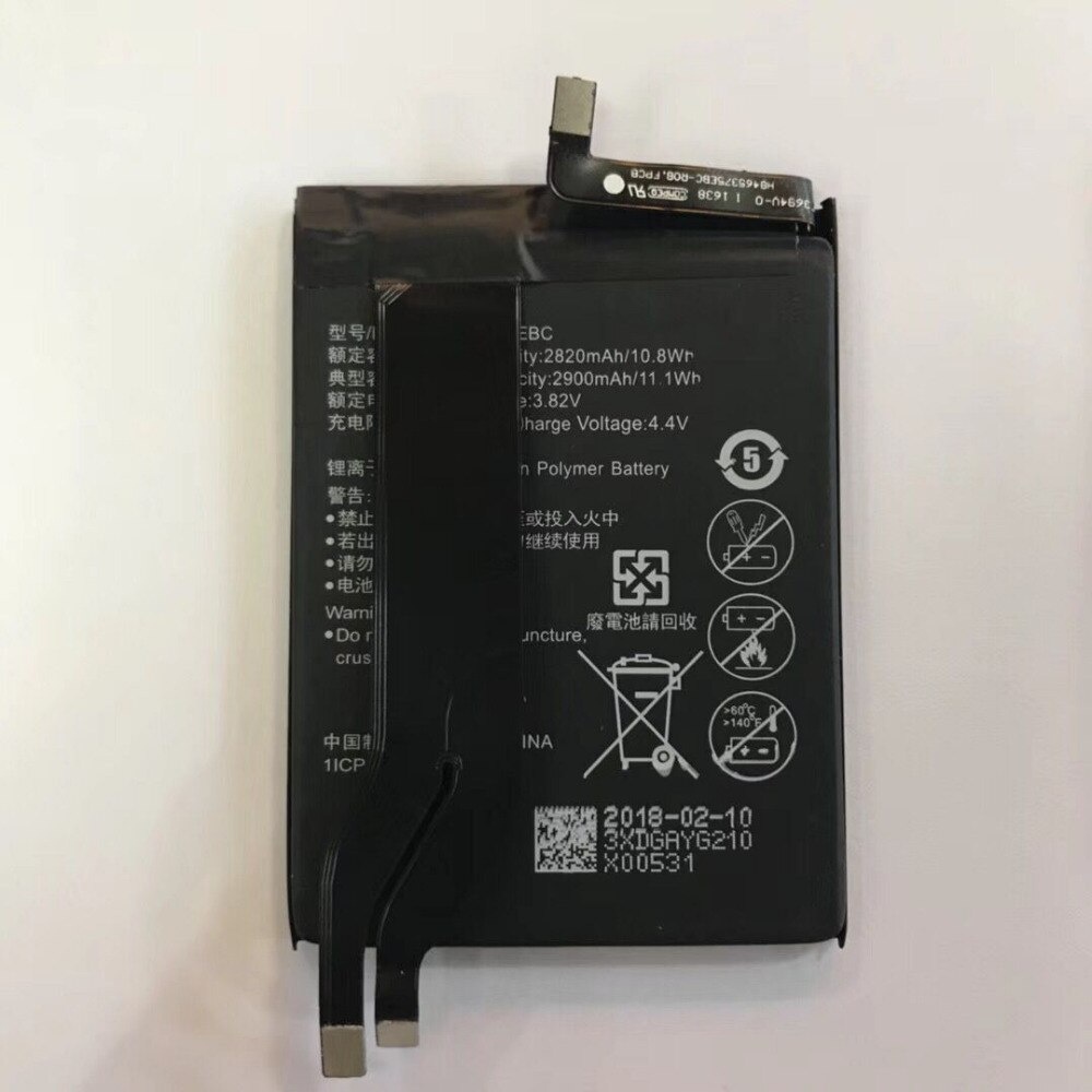 Аккумулятор для смартфона