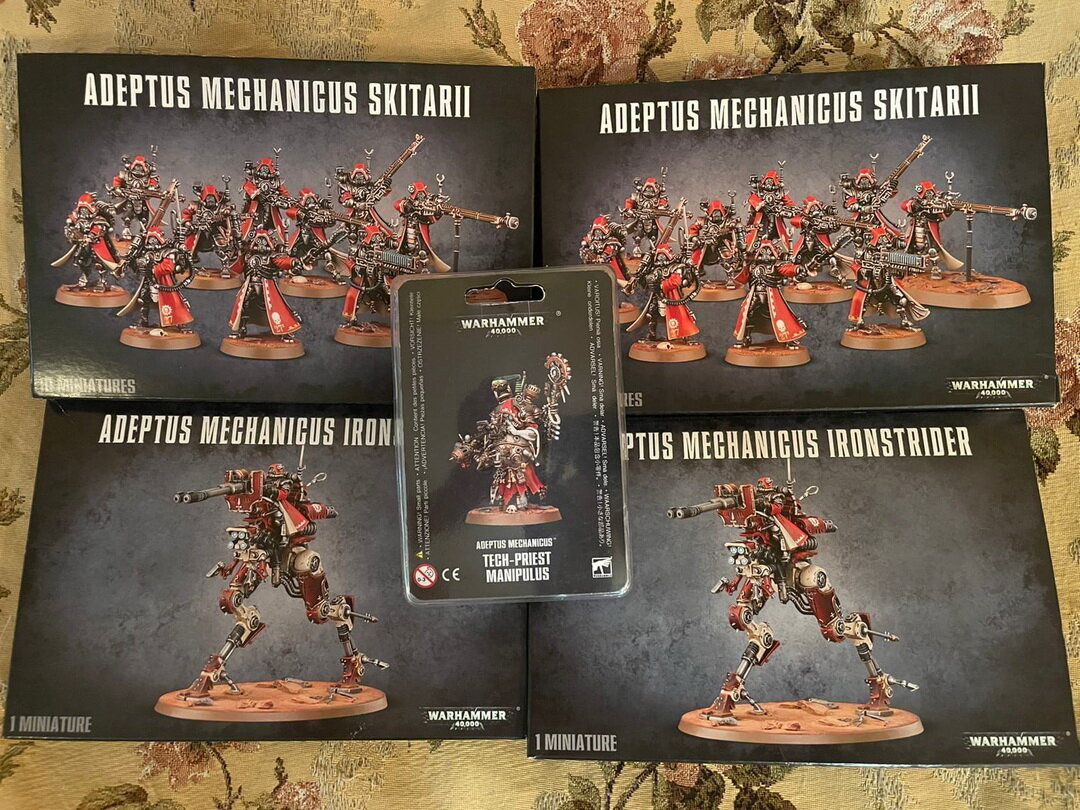 представьте еще одну коробку скитариев и блистер с маршалом - вот так будет выглядеть то, про что я пишу. 