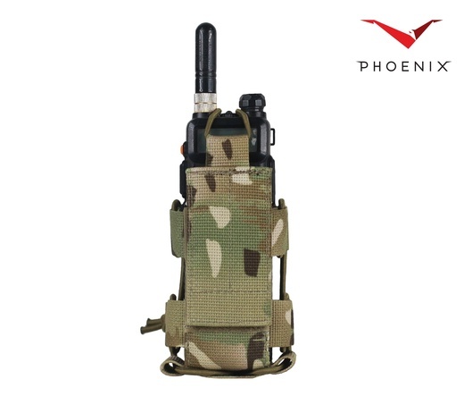 Подсумок под рацию