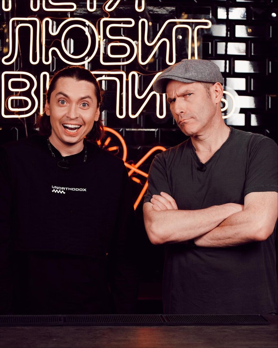 Фото: Instagram @ploskov 