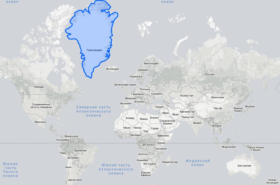 Гренландия - в привычном нам месте, в привычных размерах