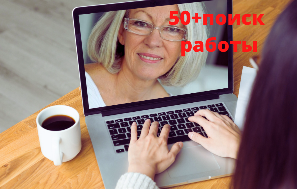 Есть некоторое сходство