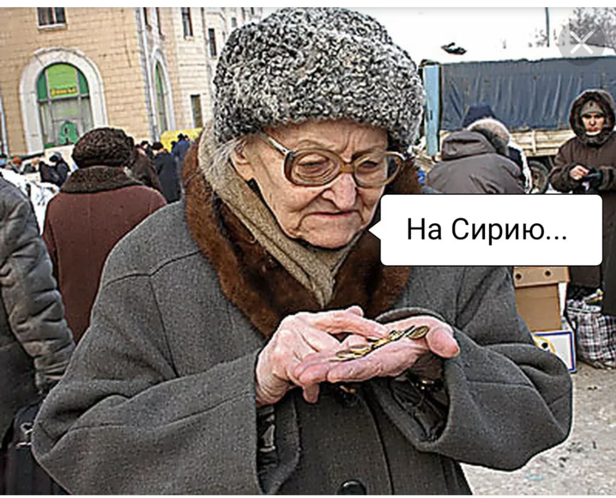 Фото из сети