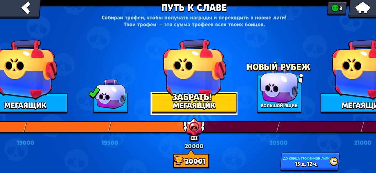 Хотя бы не пустой, и на том спасибо. 