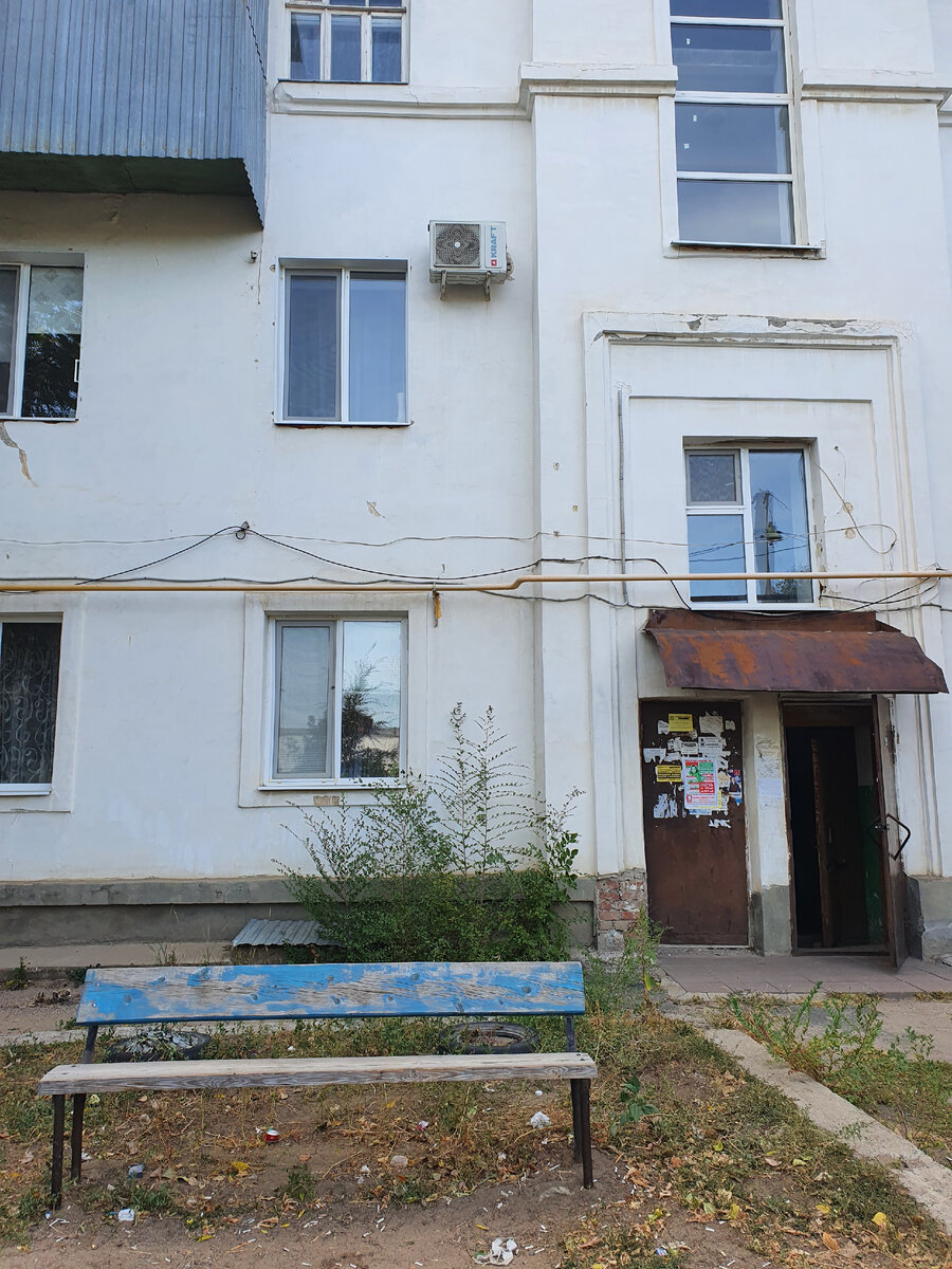 Г Соль Илецк Фото — Bluemorphotours.ru