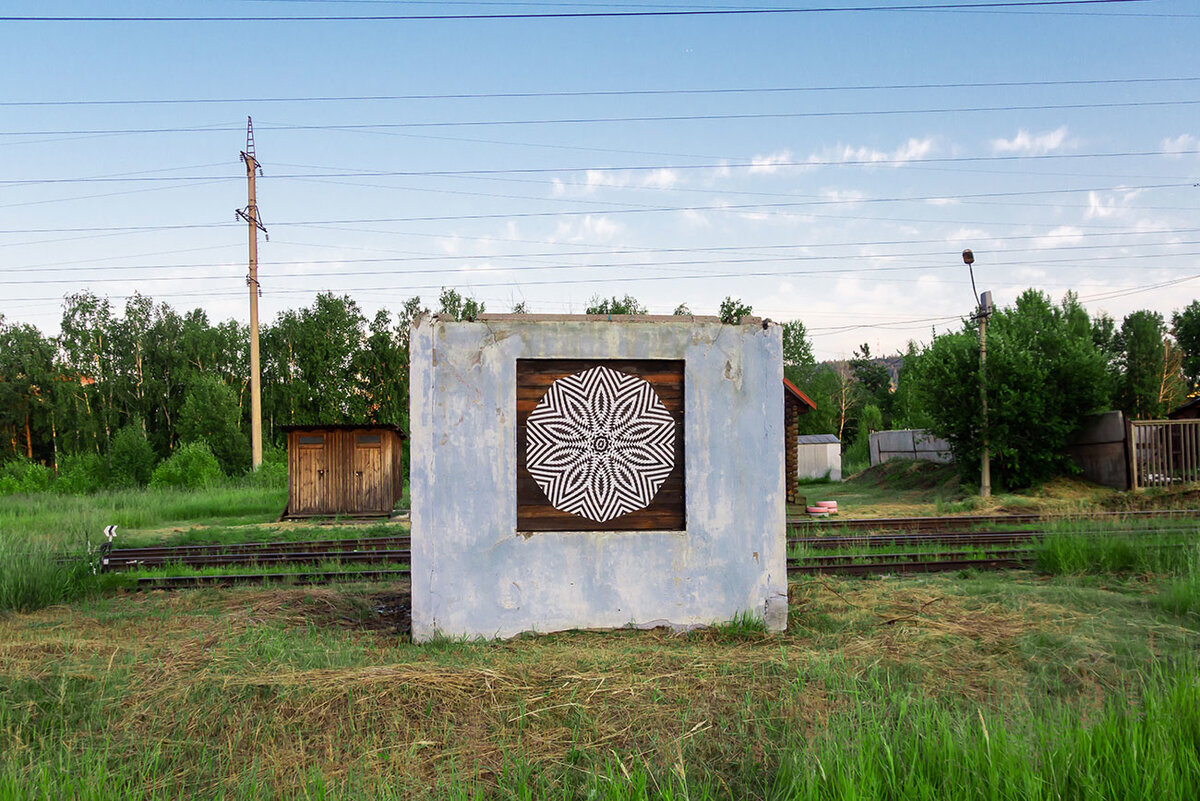 Работа r1 из ЮАР. Григорий Шаров