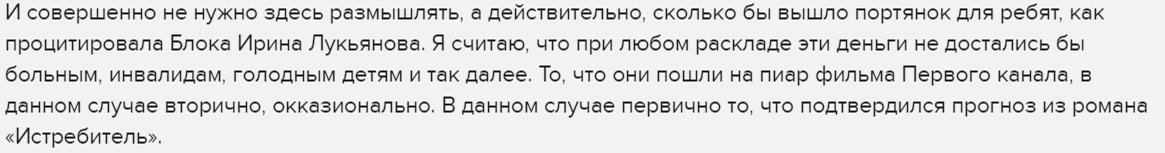 Как написать записки матроне московской образец. Молитва от зубной боли. Записка Матроне Московской. Молитва от зубной боли у взрослых сильная читать Матроне. Записки к Матроне Московской как правильно.