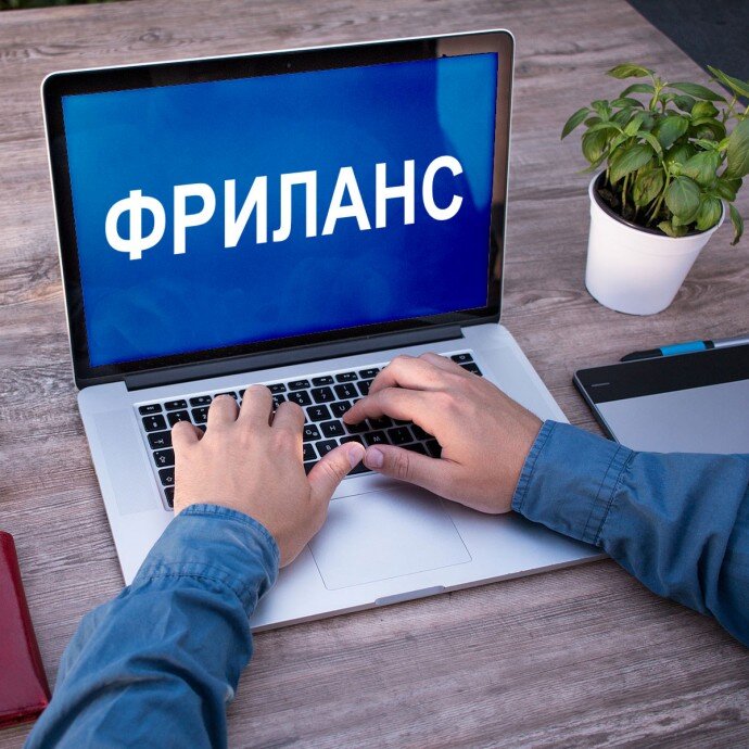 Фото взято на yandex.ru