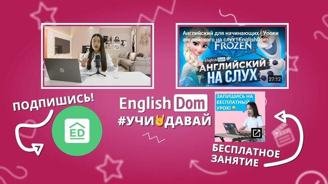 Шрифт без засечек легко читается