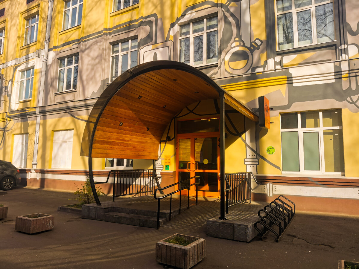            Музей науки "Экспериментаниум" 