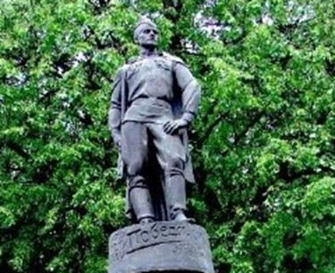 Помним и гордимся.