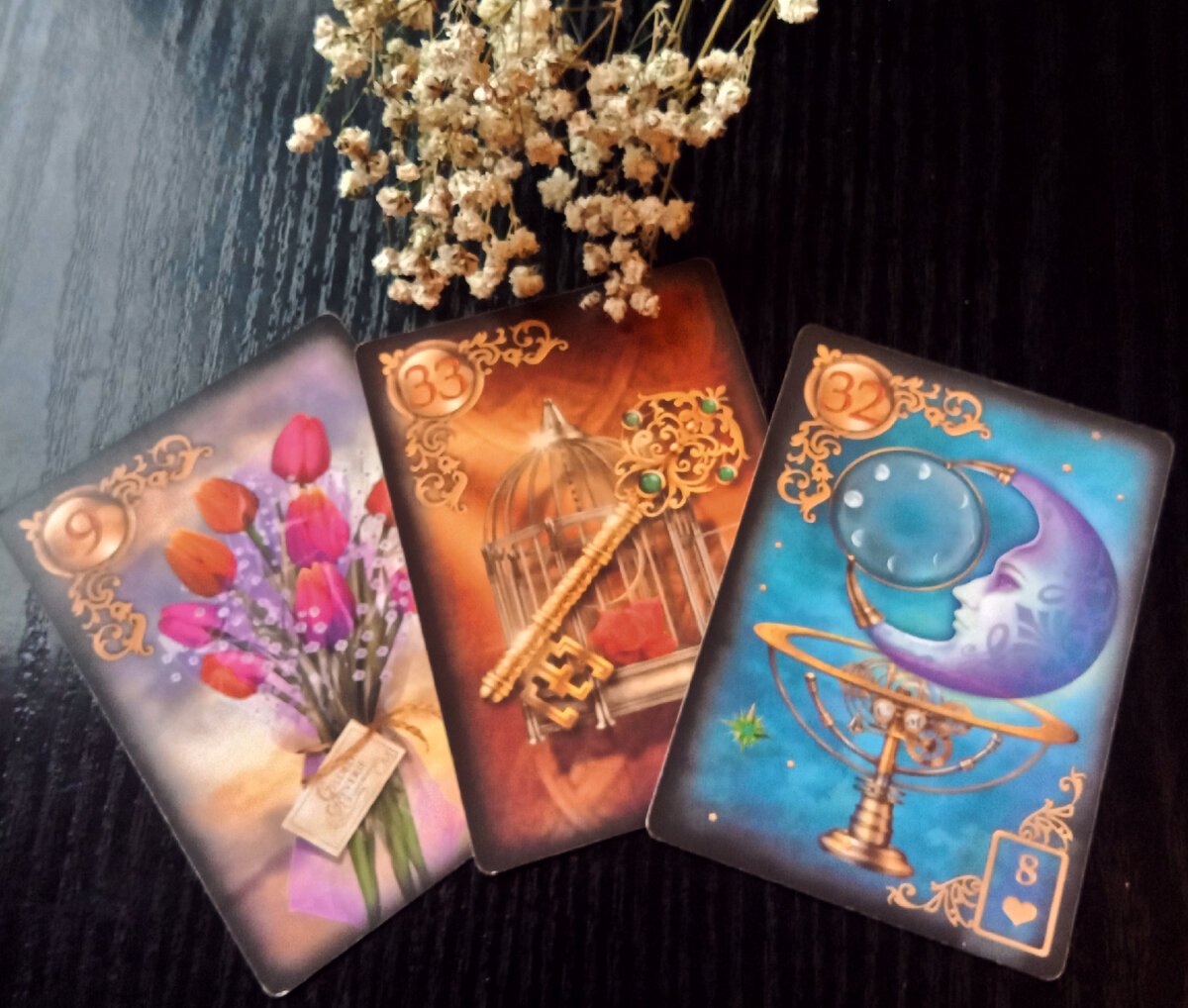 Таро расклад. Карты Таро помогут вам посмотреть на любые жизненные ситуации с другой стороны. 