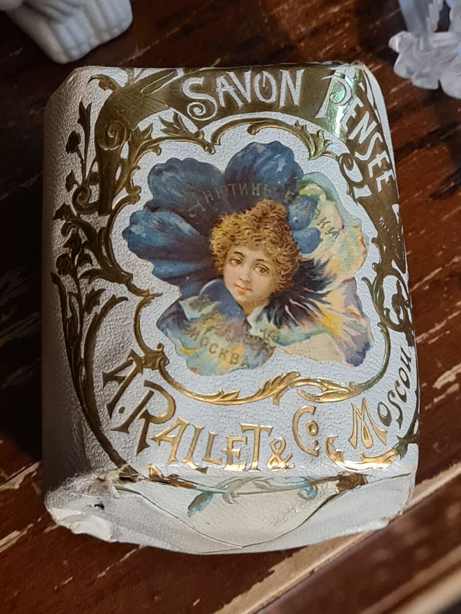 Фото сделано автором канала 