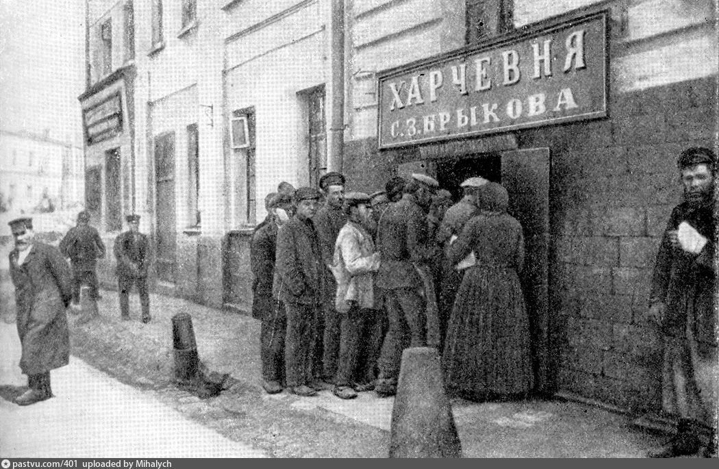 1909-10 годы
