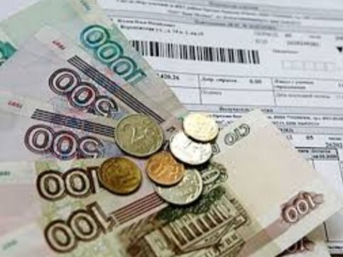 Оплата ЖКХ за услуги