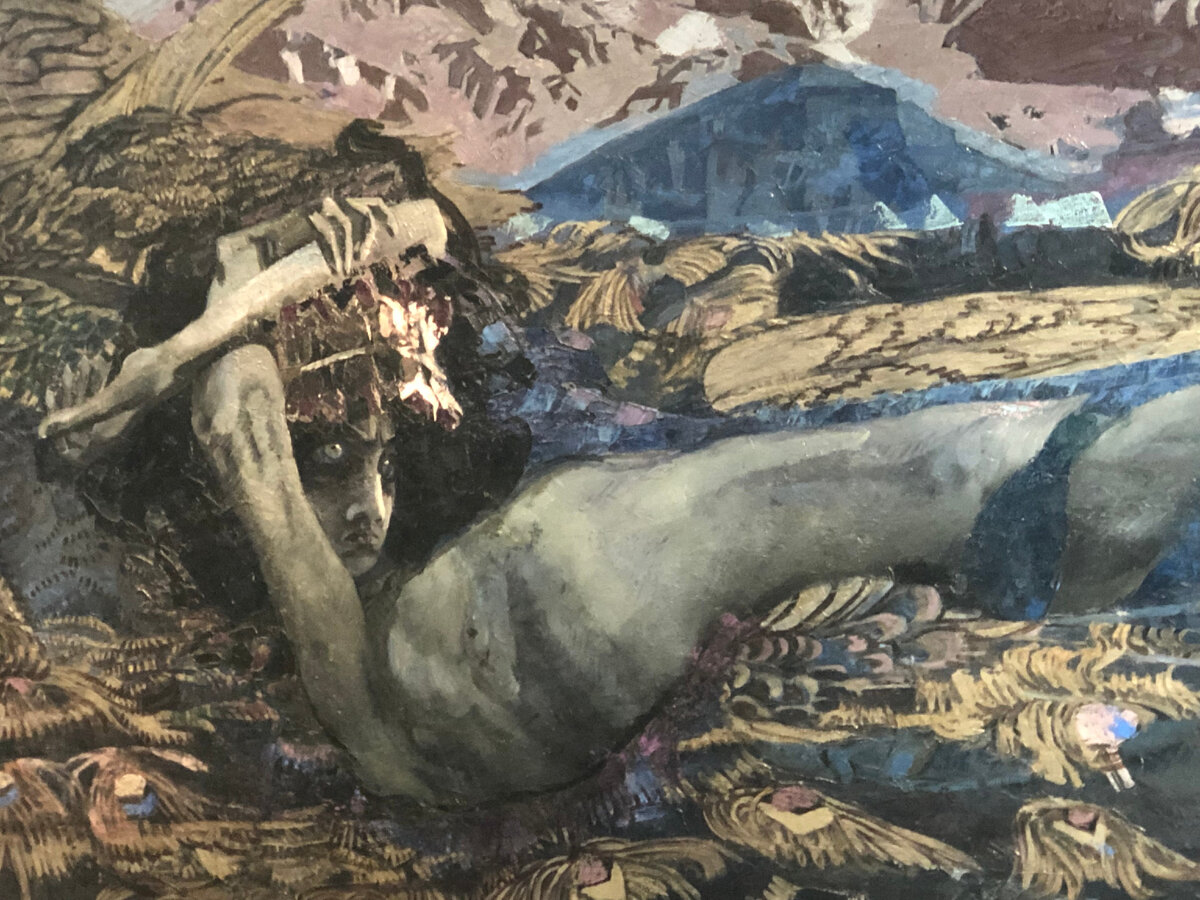 Демон поверженный (фрагмент)