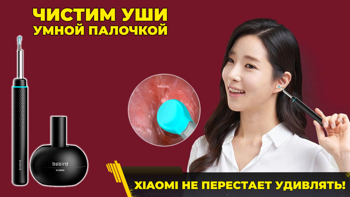 Обложка выпуска...