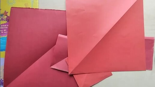 Как сделать движущийся магический квадрат из бумаги