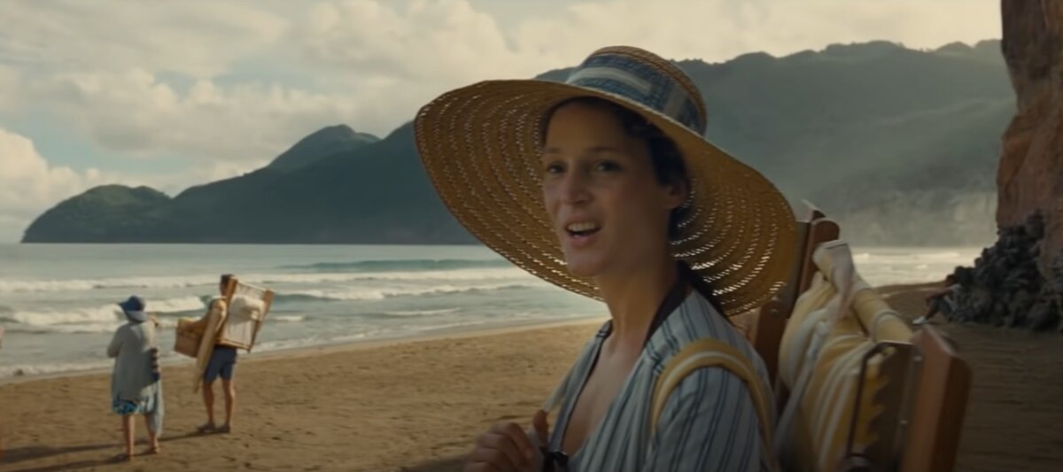 Многообещающий отдых