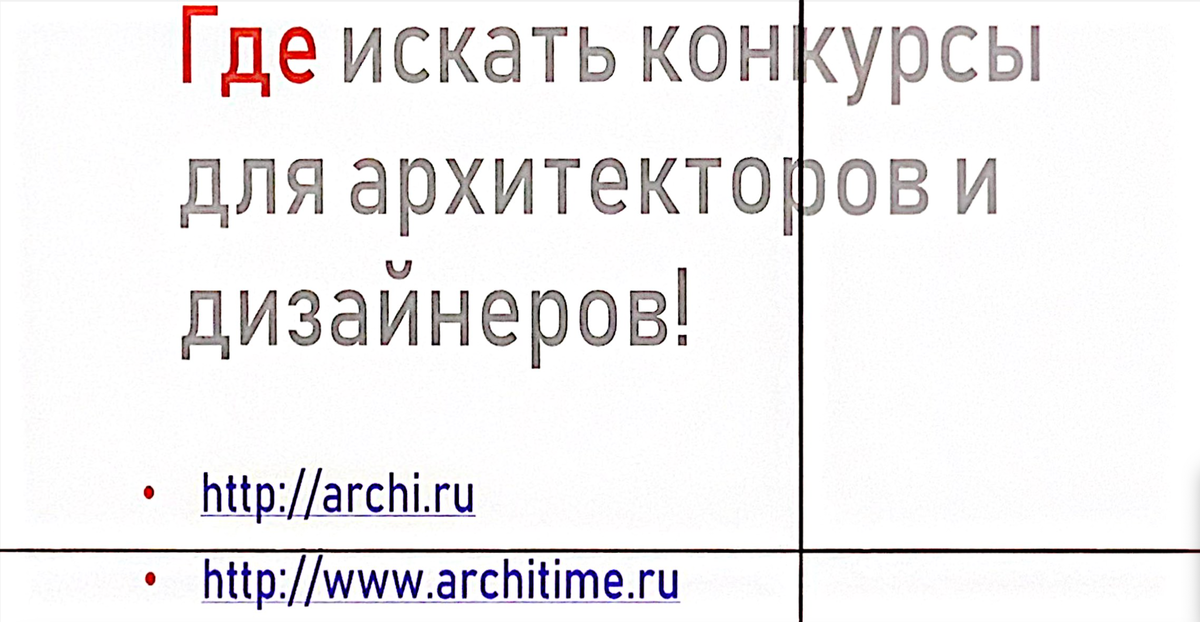 Таллиннское предприятие сократит десятки сотрудников: не все хотят работать на новом заводе