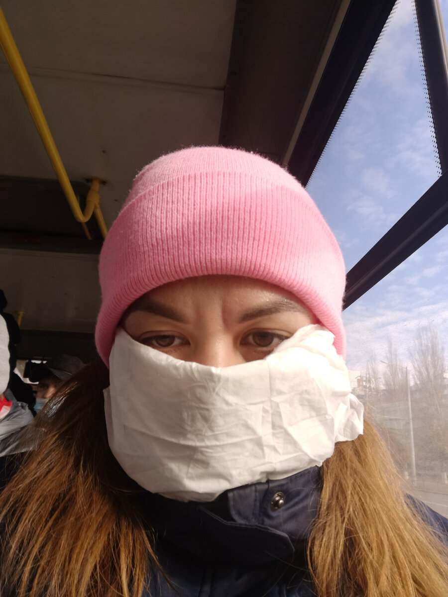 Переживашки