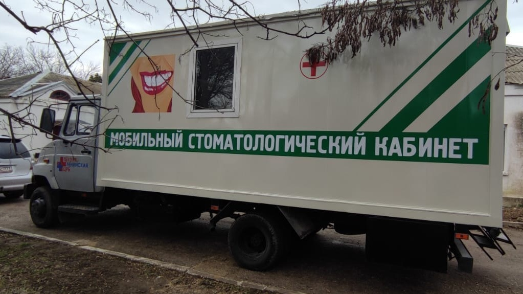 Фото: пресс-служба Минздрава Крыма 