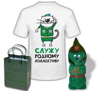 1200 рублей