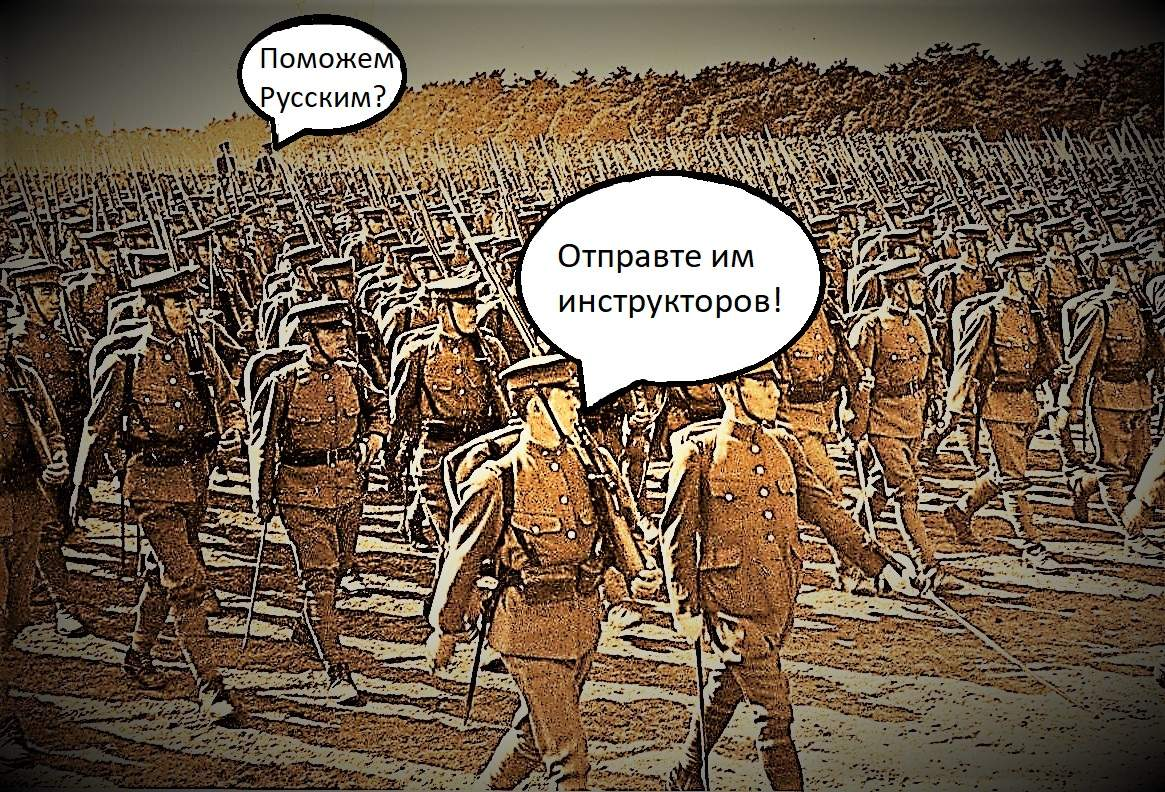 Массовая Галлюцинация, Или Как Японцы Русским В 1 Мировой Войне Помогали |  Ицхак Леопольдович | Канал об Истории в Фотографиях. | Дзен