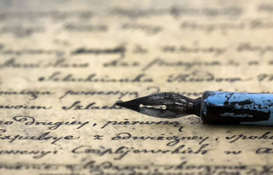 Изображение рукописи, взято из интернета