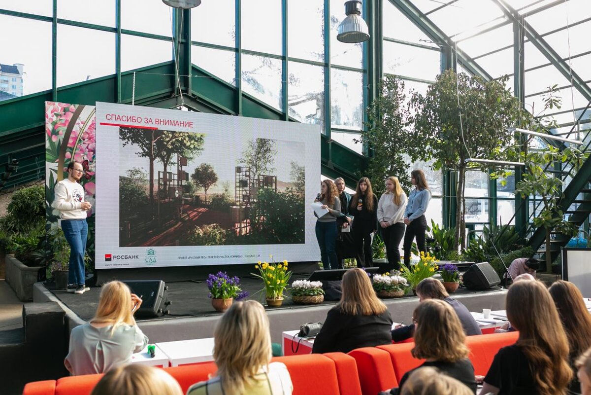 🤝 Финансирование экологических проектов продолжается в плановом режиме. «Renature. Вернем природу в город» был запущен осенью 2021 года ПАО «Росбанк» совместно с Ботаническим садом МГУ «Аптекарский огород» при поддержке Департамента природопользования и охраны окружающей среды города Москвы. Добавьте 