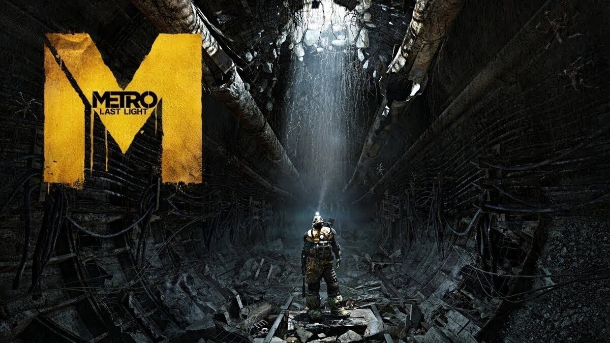 Картинки metro last light