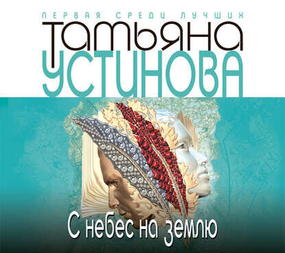 Яндекс Картинки 