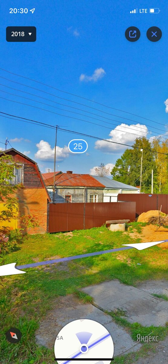 Вот такой купили, это Новая Москва