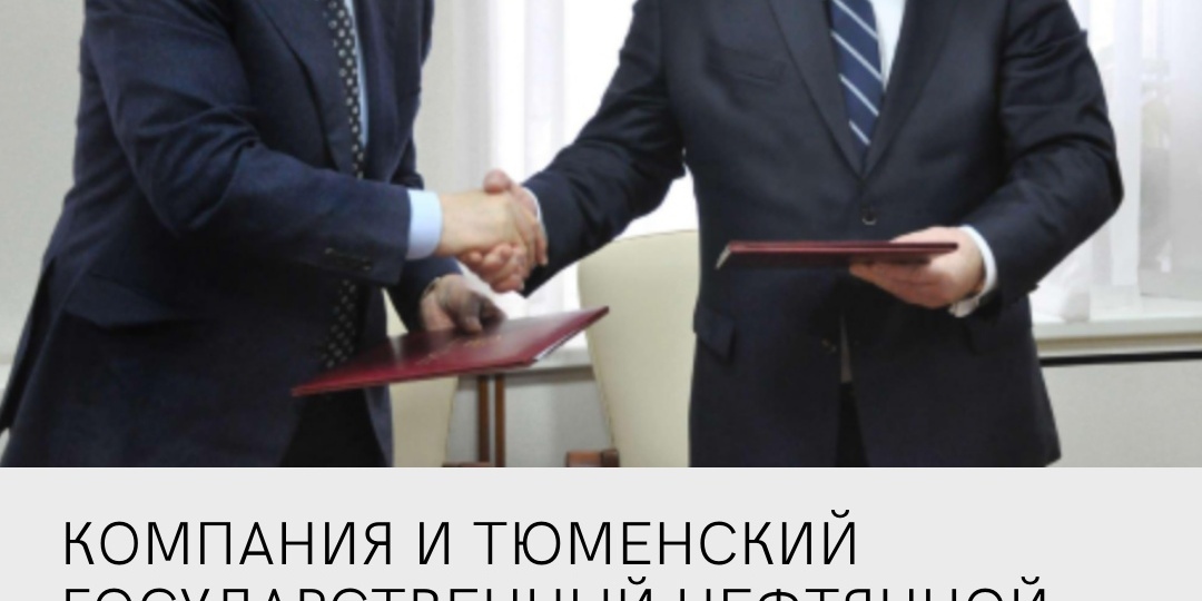 Развивать отрасль общими усилиями