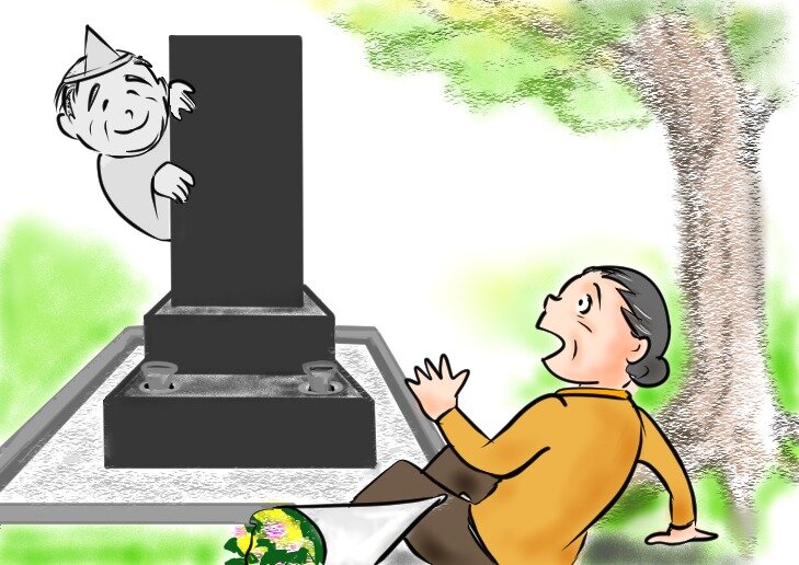 Взято из открытого источника