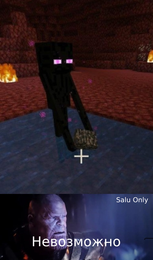 мем майнкрафт 