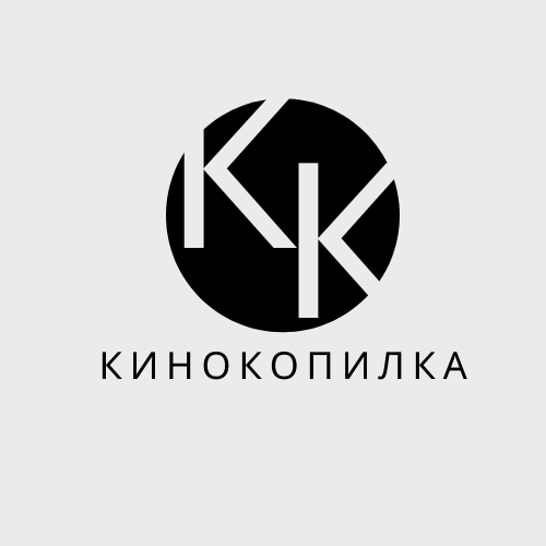 логотип канала КиноКопилка