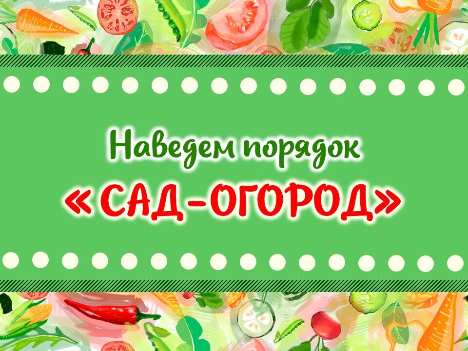 Листайте галерею)