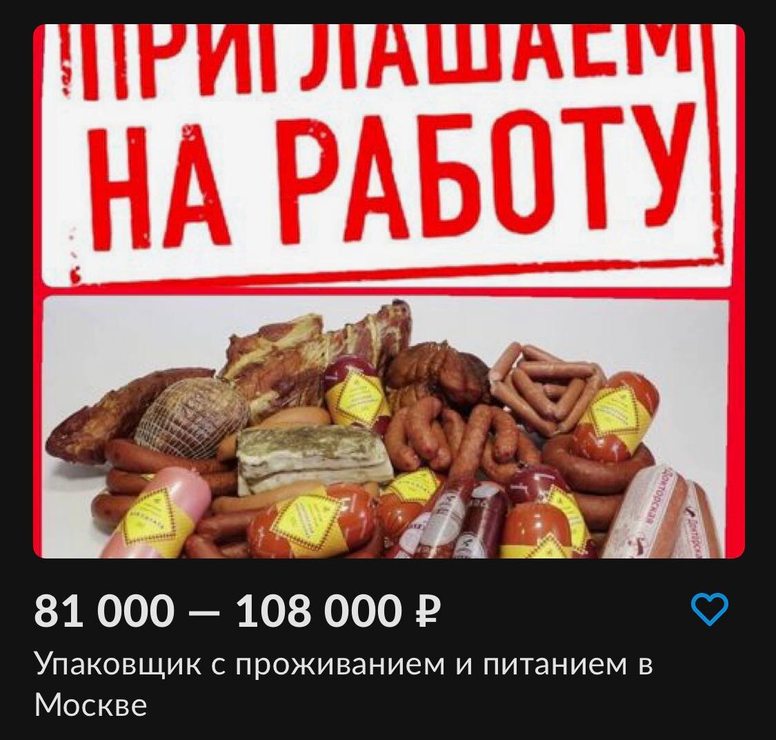 Делаю весь день то, что другие за секунду сдирают