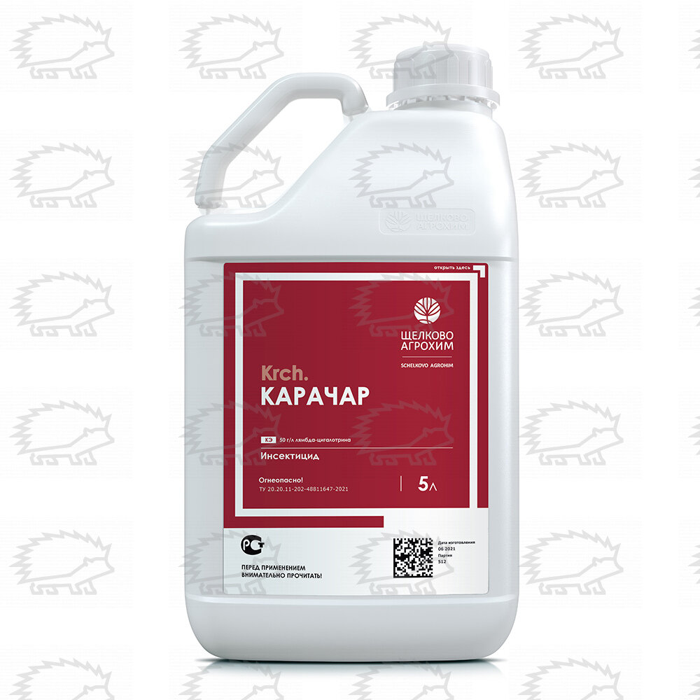 Карачар пиретроидный инсектицид против всевозможных насекомых вредителей