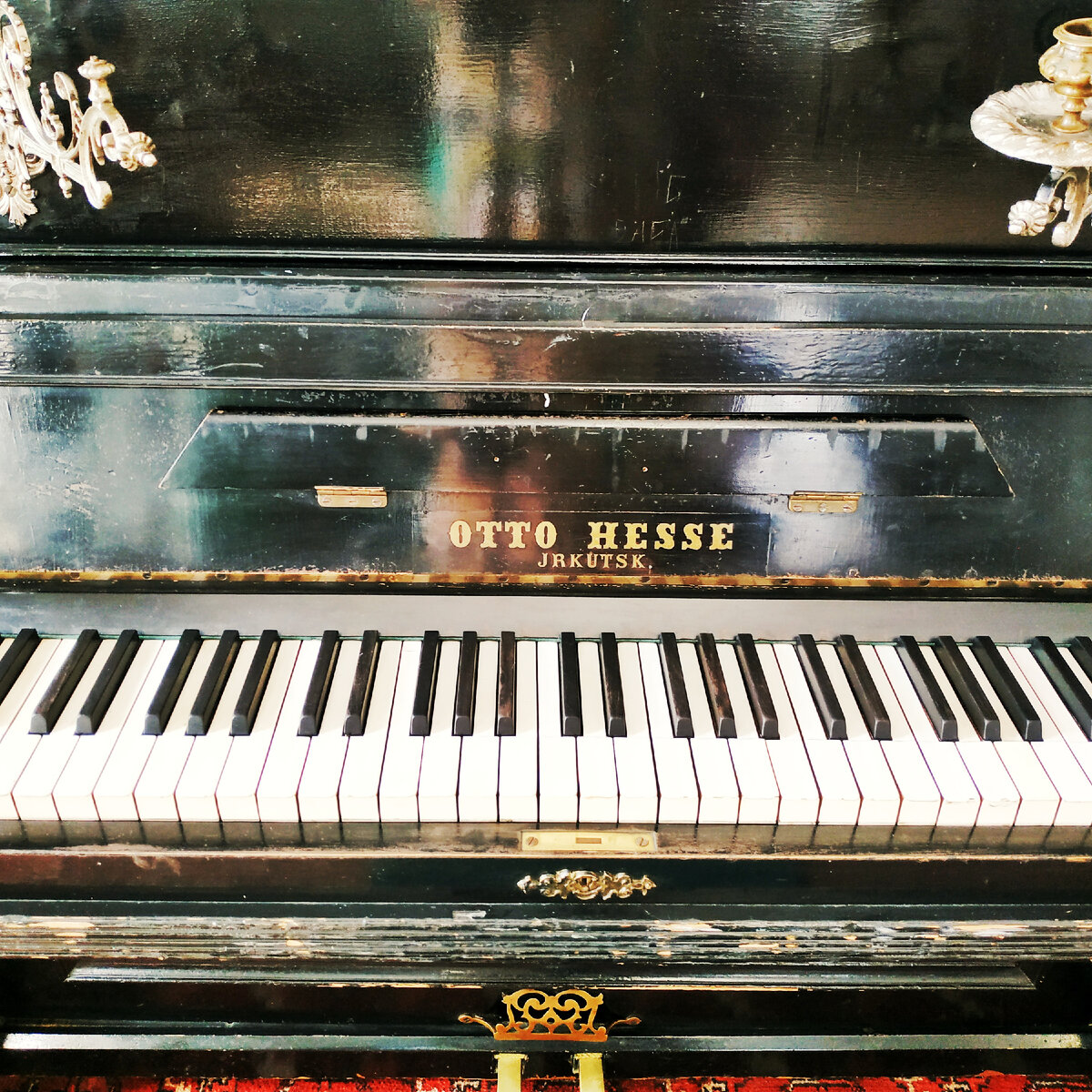 Иркутское пианино