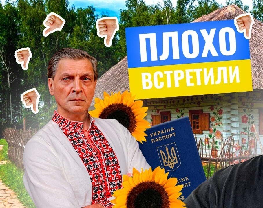 скриншот с Ютуб канала А. Шария