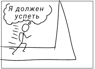 День каменщика не стал сразу хорошим - началось оно с пробежки по улицам. Пришлось попотеть в тренировках бега и выносливости